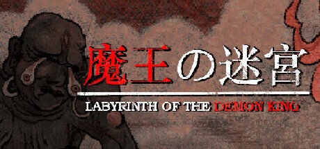 Labyrinth of the Demon King
